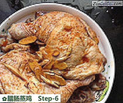 腊肠蒸鸡做法第六步骤