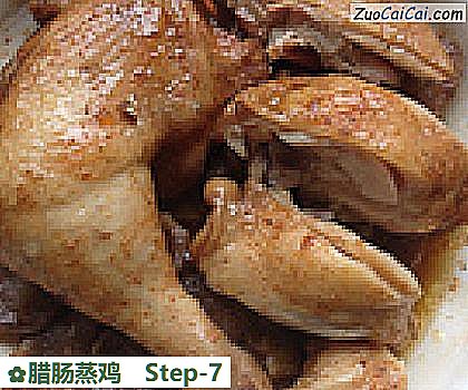 腊肠蒸鸡做法第七步骤