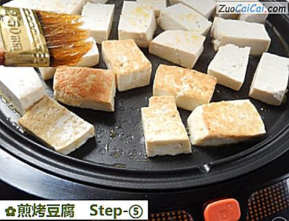 煎烤豆腐做法第五步骤