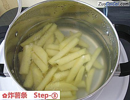 炸薯条做法第三步骤