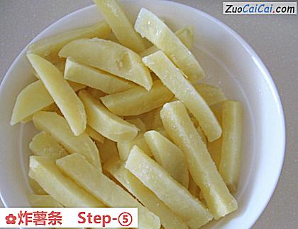 炸薯条做法第五步骤
