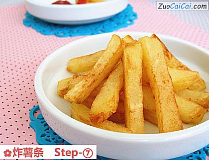炸薯条做法第七步骤