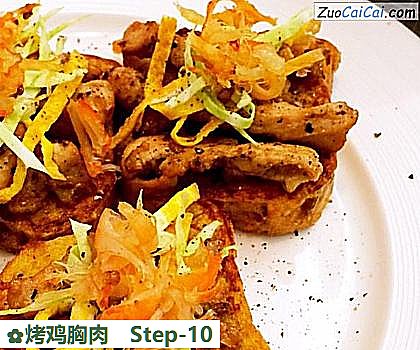 烤鸡胸肉成品图2