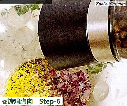 烤鸡胸肉做法第六步骤