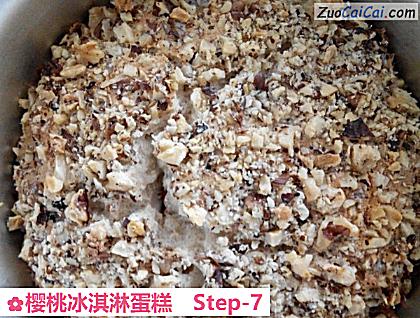 樱桃冰淇淋蛋糕做法第七步骤