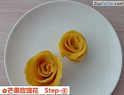 芒果玫瑰花做法第六步骤