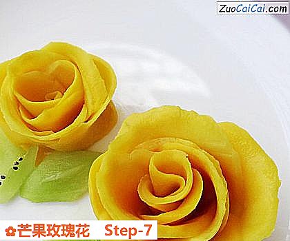 芒果玫瑰花做法第七步骤