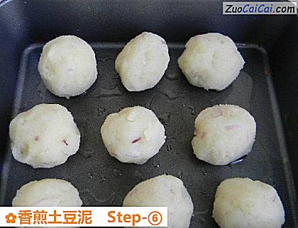 香煎土豆泥做法第六步骤