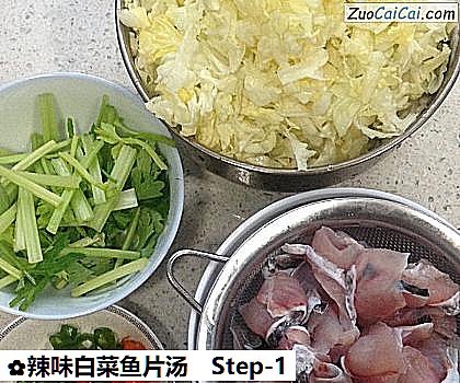 辣味白菜鱼片汤做法第一步骤