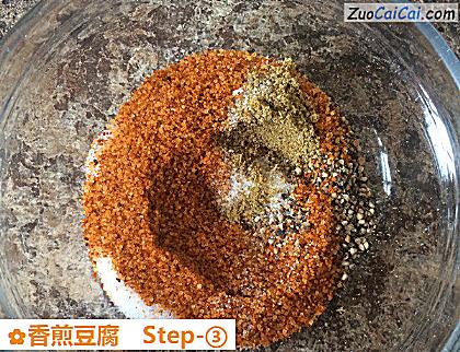 香煎豆腐做法第三步骤