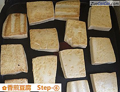 香煎豆腐做法第六步骤