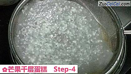 芒果千层蛋糕做法第四步骤