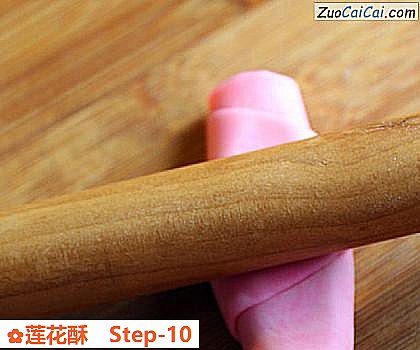 莲花酥做法第十步骤