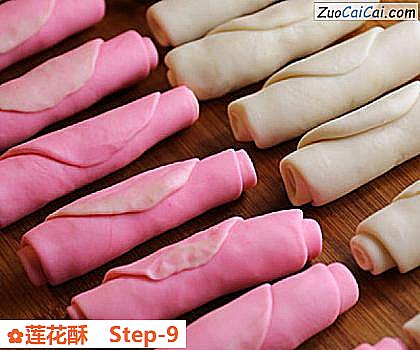 莲花酥做法第九步骤