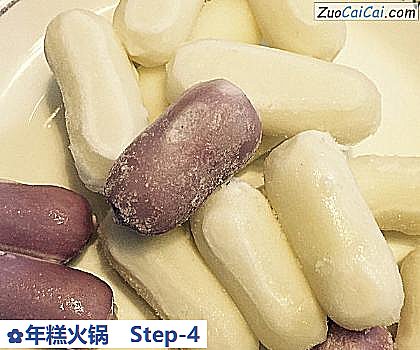 年糕火锅做法第四步骤
