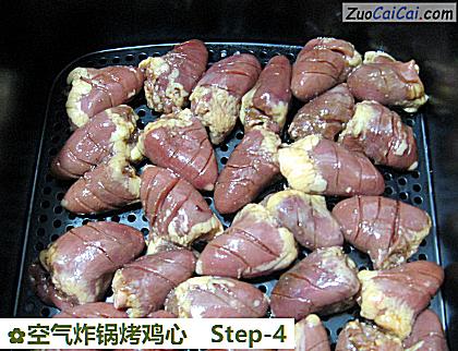 空气炸锅烤鸡心做法第四步骤