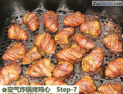 空气炸锅烤鸡心做法第七步骤