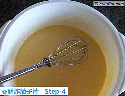 酥炸茄子片做法第四步骤