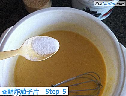 酥炸茄子片做法第五步骤