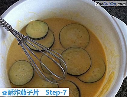 酥炸茄子片做法第七步骤