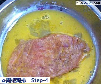 黑椒鸡排做法第四步骤