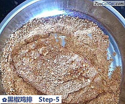 黑椒鸡排做法第五步骤