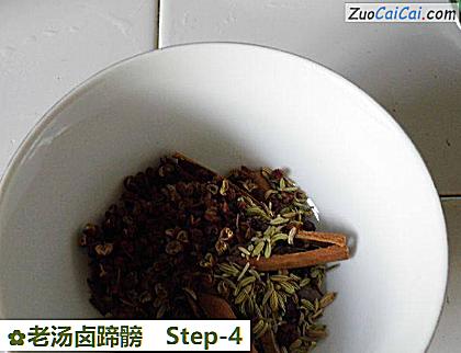 老汤卤蹄髈做法第四步骤