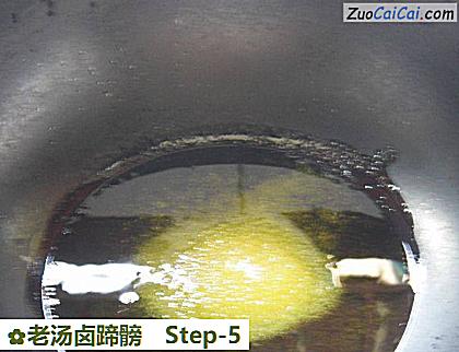 老汤卤蹄髈做法第五步骤