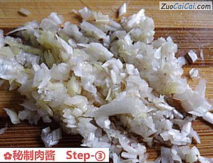 秘制肉酱做法第三步骤