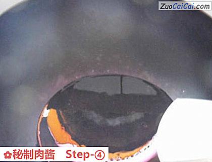 秘制肉酱做法第四步骤