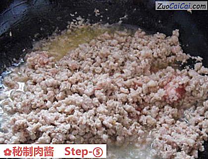 秘制肉酱做法第五步骤