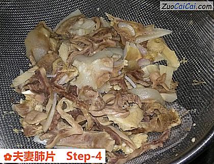 夫妻肺片做法第四步骤