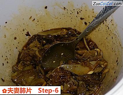 夫妻肺片做法第六步骤