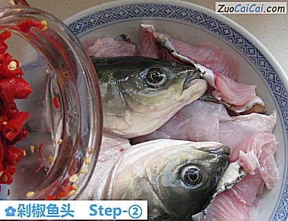 剁椒鱼头做法第二步骤