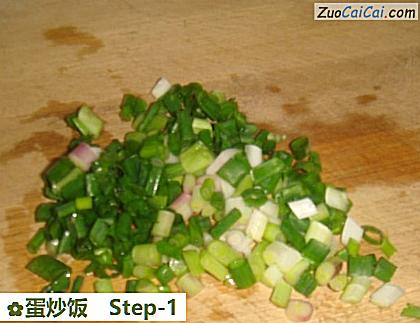 蛋炒饭做法第一步骤