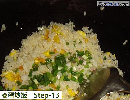 蛋炒饭做法第十三步骤