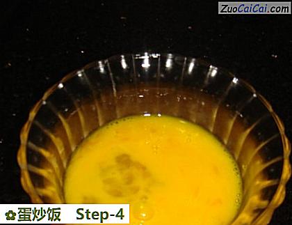 蛋炒饭做法第四步骤