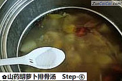 山药胡萝卜排骨汤做法第六步骤