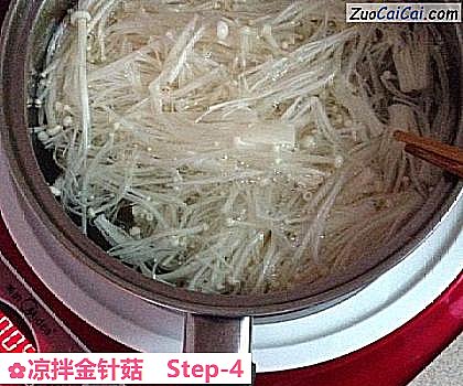 凉拌金针菇做法第四步骤