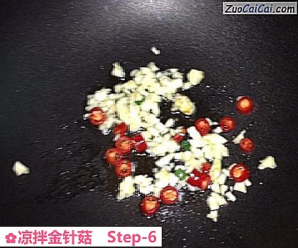 凉拌金针菇做法第六步骤