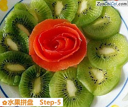 水果拼盘做法第五步骤