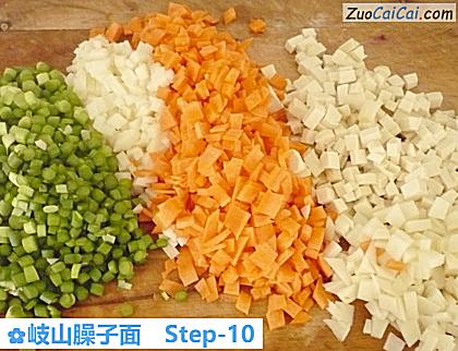 岐山臊子面做法第十步骤