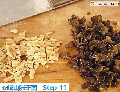 岐山臊子面做法第十一步骤