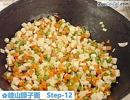 岐山臊子面做法第十二步骤