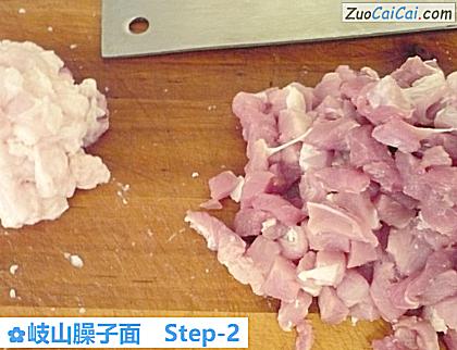 岐山臊子面做法第二步骤