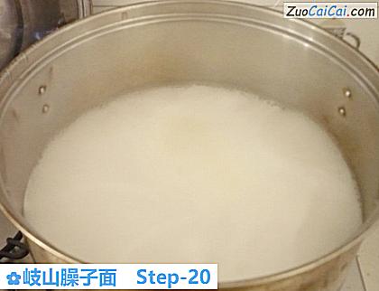 岐山臊子面做法第二十步骤