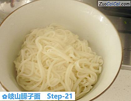 岐山臊子面成品图2