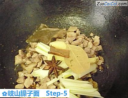 岐山臊子面做法第五步骤