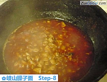 岐山臊子面做法第八步骤