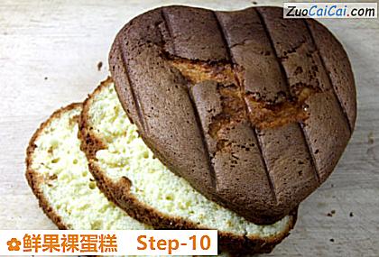 鲜果裸蛋糕做法第十步骤